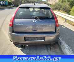 CITROEN C4 ΑΝΤΑΛ.ABS,ΔΑΓΚΑΝΕΣ,ΔΙΣΚΟΠΛΑΚΕΣ www.saravalaki.com