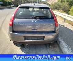 CITROEN C4 ΜΙΖΕΣ,ΠΛΕΞΟΥΔΑ,Intercooler www.saravalaki.com