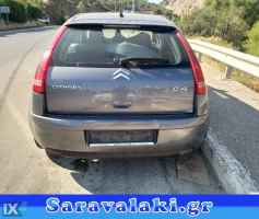 CITROEN C4 ΠΛΑΣΤΙΚΑ ΚΑΛΥΛΥΜΜΑΤΑ ΚΟΛΩΝΑΣ,ΤΑΠΕΤΣΑΡΙΕΣ ΟΥΡΑΝΟΥ-ΠΟΡΤΑΣ www.saravalaki.com