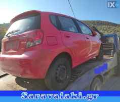 CHEVROLET AVEO & DAEWOO KALOS ΑΙΣΘΗΤΗΡΕΣ Λ,ΕΞΑΤΜΙΣΗ ΣΕΤ,ΚΑΤΑΛΥΤΕΣ www.saravalaki.com