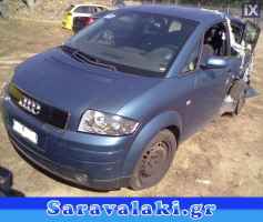 AUDI A2 ΜΕΤΩΠΗ www.saravalaki.com