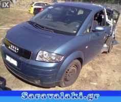 AUDI A2 ΑΣΦΑΛΕΙΕΣ-ΑΣΦΑΛΕΙΟΘΗΚΕΣ,ΔΥΝΑΜΟ,ΕΓΚΕΦΑΛΟΣ ΚΙΤ www.saravalaki.com