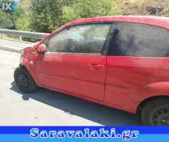 FORD FIESTA ΑΝΤΑΛ/ΚΑ ΤΡΟΠΕΤΑ ΜΠΡΟΣΤΑ-ΠΙΣΩ,ΑΕΡΟΣΑΚΟΙ AIRBAGS www.saravalaki.com