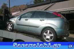 FORD FOCUS ΚΑΘΙΣΜΑΤΑ ΣΑΛΟΝΙ,ΜΟΚΕΤΕΣ,ΠΑΝΕΛ ΠΟΡΤΩΝ WWW SARAVALAKI COM