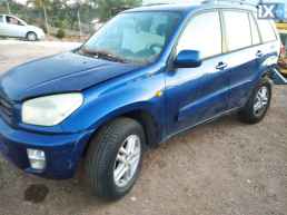 TOYOTA RAV 4 1ΑΖ,3ZR-FAE ΚΙΝΗΤΗΡΕΣ ΜΟΤΕΡ,ΑΥΤΟΜΑΤΟ-ΧΕΙΡΟΚΙΝΗΤΟ ΣΑΣΜΑΝ www.saravalaki.com