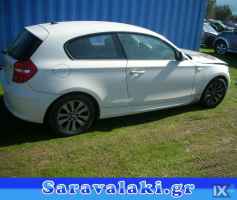 BMW 116 Ν43Β16Α,ANTAΛ.ΜΕΣΑΙΟ ΚΑΖΑΝΙ ΕΞΑΤΜΙΣΗΣ,ΤΕΛΙΚΟ ΕΞΑΤΜΙΣΗΣ,ΧΤΑΠΟΔΙ/ΠΟΛΛΑΠΛΗΣ-ΕΞΑΓΩΓΗΣ www.saravalaki.com