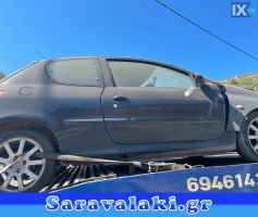 PEUGEOT 206 ΑΝΤΑΛ.ΑΚΡΑΞΟΝΙΑ,ΑΞΟΝΕΣ ΠΙΣΩ,ΓΕΦΥΡΕΣ www.saravalaki.com