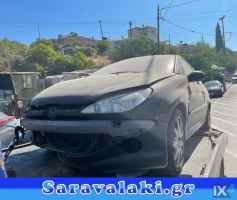 PEUGEOT 206 ΑΝΤΑΛ.ΚΑΠΟ,ΚΟΛΩΝΕΣ,ΜΑΣΚΕΣ www.saravalaki.com