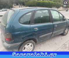 Renault Scenic PRIVILEGE ΜΕΣΑΙΟ ΚΑΖΑΝΙ ΕΞΑΤΜΙΣΗΣ,ΤΕΛΙΚΟ ΕΞΑΤΜΙΣΗΣ,ΧΤΑΠΟΔΙ/ΠΟΛΛΑΠΛΗΣ-ΕΞΑΓΩΓΗΣ www.saravalaki.com