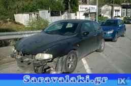 ALFA ROMEO 147 ΚΙΝΗ.AR321 ΜΕΣΑΙΟ ΚΑΖΑΝΙ ΕΞΑΤΜΙΣΗΣ,ΤΕΛΙΚΟ ΕΞΑΤΜΙΣΗΣ,ΧΤΑΠΟΔΙ/ΠΟΛΛΑΠΛΗΣ-ΕΞΑΓΩΓΗΣ www.saravalaki.com