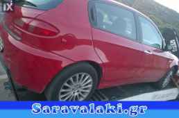 ALFA ROMEO 147 ΑΙΣΘΗΤΗΡΕΣ Λ,ΕΞΑΤΜΙΣΗ ΣΕΤ,ΚΑΤΑΛΥΤΕΣ www.saravalaki.com