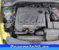 SKODA OCTAVIA ABS,ΔΑΓΚΑΝΕΣ,ΔΙΣΚΟΠΛΑΚΕΣ www.saravalaki.com