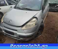 CITROEN C3 PLURIEL KFV,KFV10F,8H01,HFX ΚΙΝΗΤΗΡΕΣ-ΜΟΤΕΡ,ΑΥΤΟΜΑΤΟ-ΧΕΙΡΟΚΙΝΗΤΟ ΣΑΣΜΑΝ . www.saravalaki.com