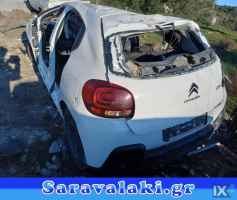 CITROEN C3,C3 PLURIEL ΜΕΣΑΙΟ ΚΑΖΑΝΙ ΕΞΑΤΜΙΣΗΣ,ΤΕΛΙΚΟ ΕΞΑΤΜΙΣΗΣ,ΧΤΑΠΟΔΙ/ΠΟΛΛΑΠΛΗΣ-ΕΞΑΓΩΓΗΣ www.saravalaki.com