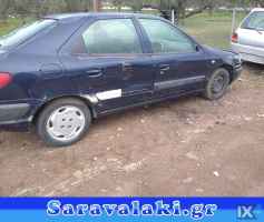 CITROEN XSARA KAI XSARA PICASSO ABS,ΔΑΓΚΑΝΕΣ,ΔΙΣΚΟΠΛΑΚΕΣ,www.saravalaki.com