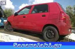 SUZUKI ALTO ABS,ΔΑΓΚΑΝΕΣ,ΔΙΣΚΟΠΛΑΚΕΣ www.saravalaki.com