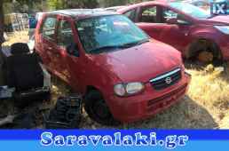 SUZUKI ALTO ABS,ΔΑΓΚΑΝΕΣ,ΔΙΣΚΟΠΛΑΚΕΣ www.saravalaki.com