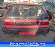 HONDA CIVIC ΑΚΡΑΞΟΝΙΑ,ΑΞΟΝΕΣ ΠΙΣΩ,ΓΕΦΥΡΕΣ www.saravalaki.com