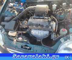 HONDA CIVIC D16V1,YF,Β16Α,D12B,D16Y8 ΚΙΝΗΤΗΡΕΣ-ΜΟΤΕΡ,ΑΥΤΟΜΑΤΟ-ΧΕΙΡΟΚΙΝΗΤΟ ΣΑΣΜΑΝ www.saravalaki.com