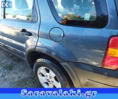 FORD MAVERICK ΑBS,ΔΑΓΚΑΝΕΣ,ΔΙΣΚΟΠΛΑΚΕΣ www.saravalaki.gr