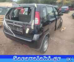 SUZUKI IGNIS ΦΑΝΑΡΙΑ ΠΙΣΩ,ΨΥΓΕΙΑ ΚΛΙΜΑΤΙΣΤΙΚΩΝ,ΨΥΓΕΙΑ ΝΕΡΟΥ www.saravalaki.com