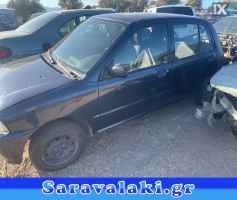 SUBARU VIVIO ΜΕΣΑΙΟ ΚΑΖΑΝΙ ΕΞΑΤΜΙΣΗΣ,ΤΕΛΙΚΟ ΕΞΑΤΜΙΣΗΣ,ΧΤΑΠΟΔΙ/ΠΟΛΛΑΠΛΗΣ-ΕΞΑΓΩΓΗΣ www.saravalaki.com