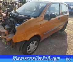 DAEWOO MATIZ ΜΕΣΑΙΟ ΚΑΖΑΝΙ ΕΞΑΤΜΙΣΗΣ,ΧΤΑΠΟΔΙ/ΠΟΛΛΑΠΛΗΣ-ΕΞΑΓΩΓΗΣ,ΤΕΛΙΚΟ ΕΞΑΤΜΙΣΗΣ www.saravalaki.com