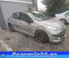 PEUGEOT 207 ΑΙΣΘΗΤΗΡΕΣ Λ,ΕΞΑΤΜΙΣΗ ΣΕΤ,ΚΑΤΑΛΥΤΕΣ www.saravalaki.com