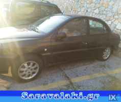 KIA RIO ΚΑΠΟ,ΚΟΛΩΝΕΣ,ΠΟΔΙΑ www.saravalaki.com