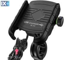 Βάση Smartphone Με Φορτιστή 4Ride USB Quick Charge 3.0 UCH000154