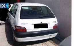 CITROEN SAXO ΑΝΤΑΛ.ΚΙΝΗΤΗΡΕΣ ΜΟΤΕΡ,KFX 10F,HDZ10FP,ΑΥΤΟΜΑΤΑ ΣΑΣΜΑΝ,ΧΕΙΡΟΚΙΝΗΤΑ ΣΑΣΜΑΝ www.saravalaki.com