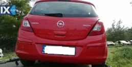 OPEL CORSA & CORSA OPC ΚΙΝΗΤΗΡΕΣ Ζ12ΧΕΡ,Ζ14ΧΕΡ,Ζ16ΧΕΡ,Ζ18ΧΕΡ,X20XEV ΛΑΜΑΡΙΝΑ ΜΗΧΑΝΙΚΑ ΚΑΙ ΗΛΕΚΤΡΙΚΑ. www.saeavalaki.com