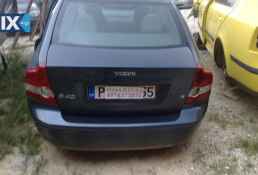 VOLVO S40 ΑΚΡΑΞΟΝΙΑ,ΑΞΟΝΕΣ ΠΙΣΩ,ΓΕΦΥΡΕΣ www.saravaki.com