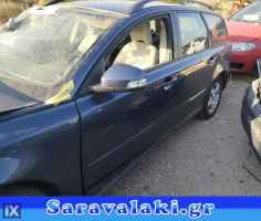 VOLVO S40 ΑΚΡΑΞΟΝΙΑ,ΑΞΟΝΕΣ ΠΙΣΩ,ΓΕΦΥΡΕΣ www.saravaki.com