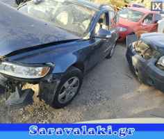 VOLVO S40 ΑΚΡΑΞΟΝΙΑ,ΑΞΟΝΕΣ ΠΙΣΩ,ΓΕΦΥΡΕΣ www.saravaki.com