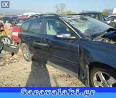 VOLVO S40 ΑΚΡΑΞΟΝΙΑ,ΑΞΟΝΕΣ ΠΙΣΩ,ΓΕΦΥΡΕΣ www.saravaki.com