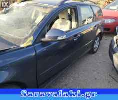 VOLVO S40 ΑΚΡΑΞΟΝΙΑ,ΑΞΟΝΕΣ ΠΙΣΩ,ΓΕΦΥΡΕΣ www.saravaki.com