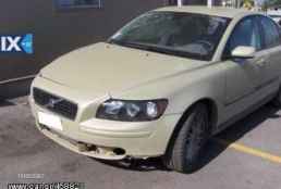 VOLVO S40 ΑΚΡΑΞΟΝΙΑ,ΑΞΟΝΕΣ ΠΙΣΩ,ΓΕΦΥΡΕΣ www.saravaki.com