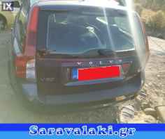 VOLVO S40 ΑΚΡΑΞΟΝΙΑ,ΑΞΟΝΕΣ ΠΙΣΩ,ΓΕΦΥΡΕΣ www.saravaki.com