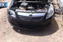 OPEL CORSA ΚΙΝΗΤΗΡΕΣ-ΜΟΤΕΡ,A12XER,X10XE,X14XE,Z14XEP,A14XER,Z16XEP,Z18XEP,A13DTE,Z14XE,Ζ12ΧΕΡ AYTOMATO-ΧΕΙΡΟΚΙΝΗΤΟ ΣΑΣΜΑΝ www.saravalaki.com