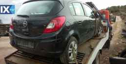 OPEL CORSA ΚΙΝΗΤΗΡΕΣ-ΜΟΤΕΡ,A12XER,X10XE,X14XE,Z14XEP,A14XER,Z16XEP,Z18XEP,A13DTE,Z14XE,Ζ12ΧΕΡ AYTOMATO-ΧΕΙΡΟΚΙΝΗΤΟ ΣΑΣΜΑΝ www.saravalaki.com