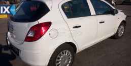 OPEL CORSA Z12XEP.Z14XE.Z14XEP,Z16XEP,Z18XEP ΣΕΒΡΟ ΦΡΕΝΩΝ,ΣΥΡΜΑΤΑ ΧΕΙΡΟΦΡΕΝΟΥ,ΤΡΟΜΠΑ ΦΡΕΝΟΥ www.saravalaki.com