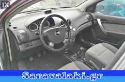 CHEVROLET AVEO & DAEWOO KALOS ΜΕΤΩΠΗ,ΤΡΑΒΕΡΣΑ,ΦΑΝΑΡΙΑ ΕΜΠΡΟΣ www.saravalaki.com