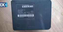 VOLVO S40 ΑΝΤΑΛΛΑΚΤΙΚΑ ABS 10.0960-0416-3,10.0960-0412.3 ΔΑΓΚΑΝΕΣ,ΔΙΣΚΟΠΛΑΚΕΣ www.saravalaki.com