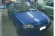 CITROEN SAXO ΑΝΤΑΛ.ΜΕΤΩΠΗ,ΤΡΑΒΕΡΣΑ,ΦΑΝΑΡΙΑ ΕΜΠΡΟΣ www.saravalaki.com CITROEN SAXO  - 3 EUR