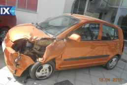 KIA PICANTO ΑΝΤΑΛ.G4HE ΗΜΙΑΞΟΝΙΑ,ΜΟΥΑΓΙΕ,ΨΑΛΙΔΙΑ www.saravalaki.com