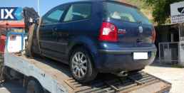 VW POLO ΜΟΤΕΡ BBY,BUD,CBZ,ΑΝΤΛΙΕΣ ΥΔΡΑΥΛΙΚΟΥ ΤΙΜΟΝΙΟΥ,ΚΟΛΩΝΑ ΤΙΜΟΝΙΟΥ,ΚΡΕΜΑΡΓΙΕΡΑ www.saravalaki.com