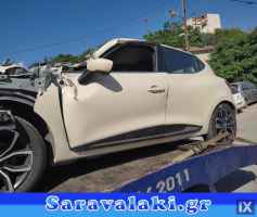 RENAULT CLIO ΚΑΘΙΣΜΑΤΑ ΣΑΛΟΝΙ,ΜΟΚΕΤΕΣ,ΠΑΝΕΛ ΠΟΡΤΩΝ www.saravalaki.com