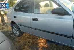 HYUNDAI ACCENT ABS,ΔΑΓΚΑΝΕΣ,ΔΙΣΚΟΠΛΑΚΕΣ www.saravalaki.com