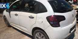 CITROEN C3 PLURIEL ΑΝΤΑΛ.ΑΚΡΑΞΟΝΙΑ,ΑΞΟΝΕΣ ΠΙΣΩ,ΓΕΦΥΡΕΣ .www.saravalaki.com